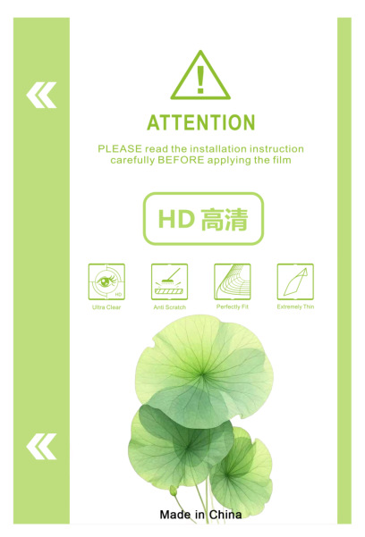 Máquina de corte Película de gel universal de 8 pulgadas y 11 pulgadas Consumibles de TPU Protección ocular mate HD Película cuadrada antivisera Película de curado UV