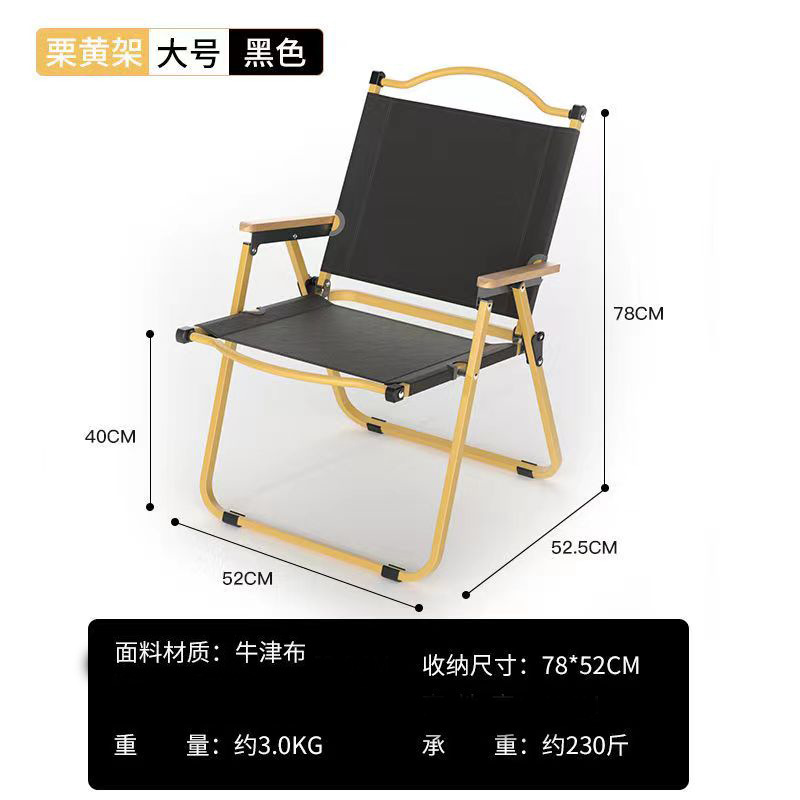 微信图片_20220802110501