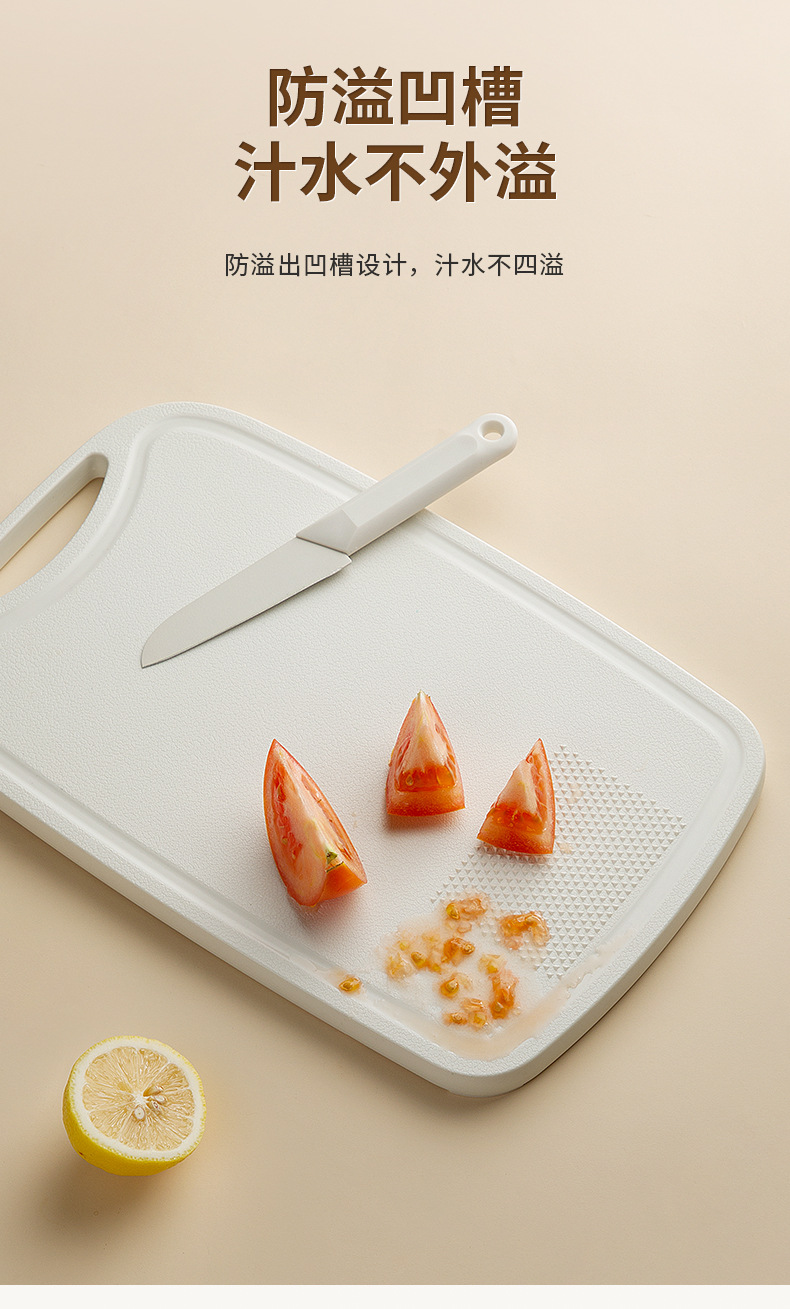 便携厨房刀具套装多功能辅食刀具剪刀菜板五合一宿舍户外露营刀具