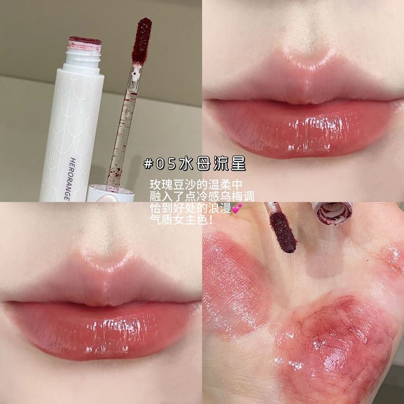 HERORANGE水光镜面唇釉水润嘟嘟唇不易掉色裸色显白唇彩跨境美妆|undefined