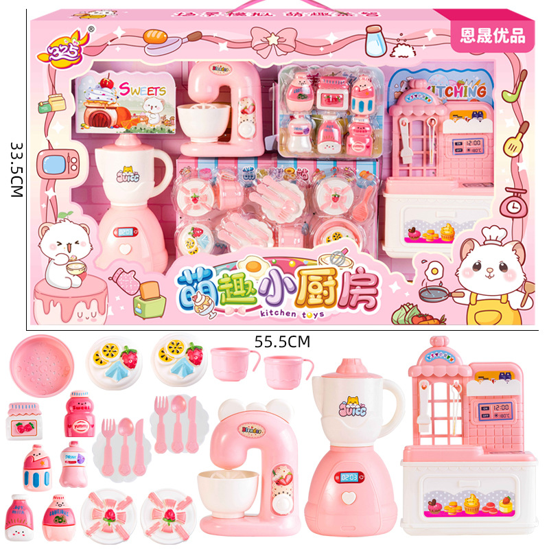 商品图