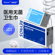 �f̫�t�D��е��̖�½��ڼ�����ҹ���̋����o��|�����t�ü�����