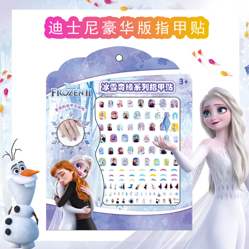 Deluxe Edition 100 Paste Large Flying Man Cute Sticker Children's Nail Patch Ice Princess Cartoon Nail Art Sticker