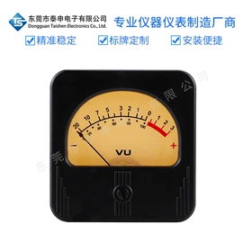 其他电工仪器;测电笔;电流测量仪表