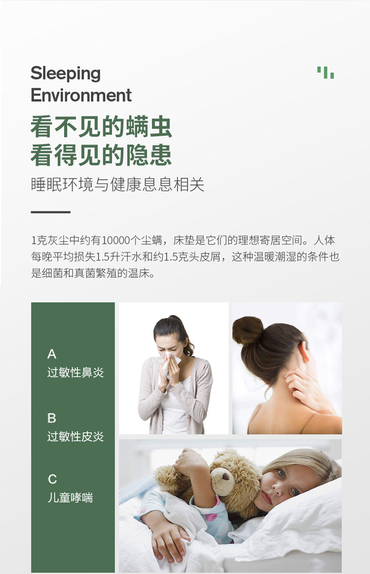 详情_03