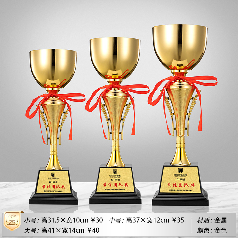 Trofeos de metales Personalizados Deportes Campeones Terceros Premios Oro, Plata y Bronce Medallas de fútbol Baloncesto Honores Personalizados