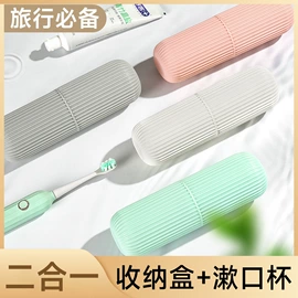 收纳盒;衣架;衣钩/挂钩