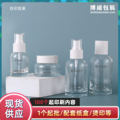 化粧品は新しい透明瓶の筋肉のシリーズの乳液の精華の化粧品の化粧品のクリームを押してガラス瓶を分けます。