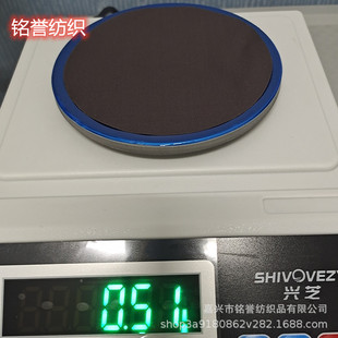 ţ��ɫ������ɫ14/17�S��ֱ�N���F؛��������ﲼ��ɫ�ζȸߡ�