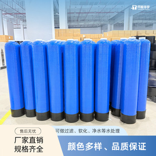 ܛˮ����ܛ��ˮ�|����ˮ�|��ȥ��ˮ�����L�O��ʹ�É����_���A��