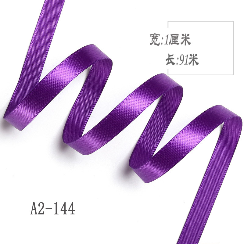 1cm cinta de poliéster arco DIY cinta boda fresco ramo fruta caja de regalo de embalaje colorido satén cinta decorativa