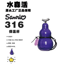 ���Jˮ�ر��ر�Ů2025�¿���ֵ�r��ˮ���������նY�ﱭ�ӎ����K