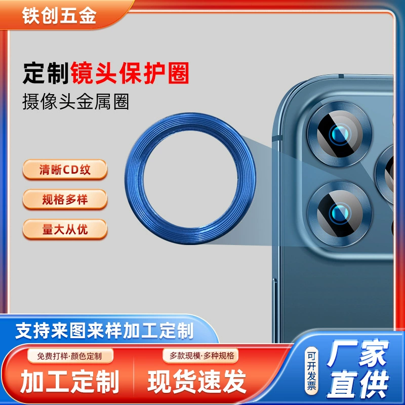 Apple, очки, защитная линза