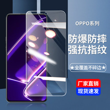 适用realme真我gtneo5se钢化膜全屏gt2pro手机gt5贴膜高清gtneo3