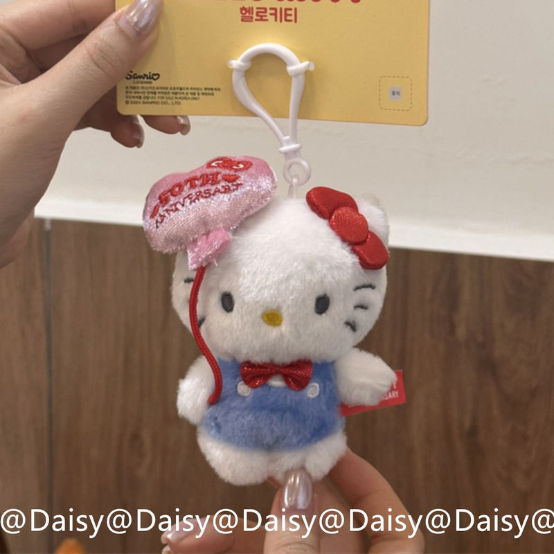 50周年限定 KT 純粋な青と白の猫のぬいぐるみキーホルダー、ギフト、おもちゃ、かわいい限定版|undefined