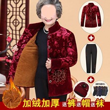 �����޷�Ů�ӽq���̶��b�Ӻ���̫̫���׋����b���\���������b����