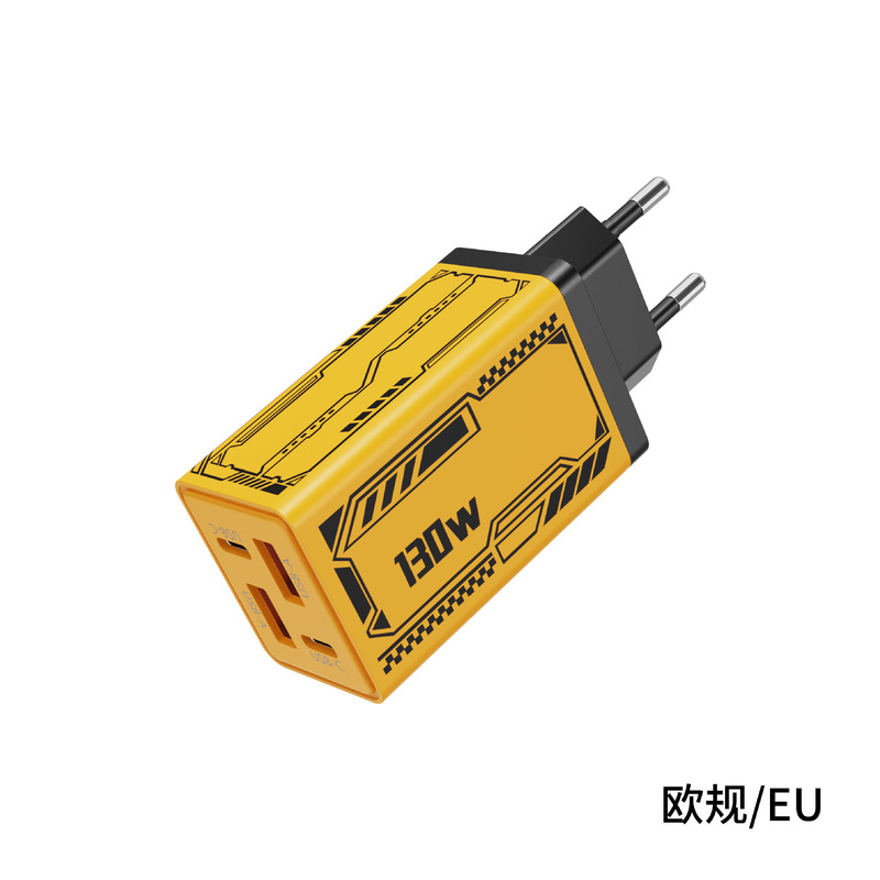 跨境130W多口充电器2USB+2PD机甲插头适用苹果华为美规欧规充电器|undefined