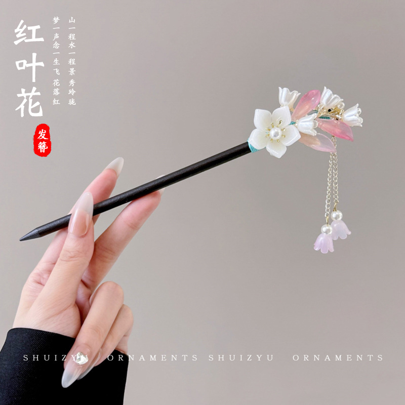 Pinzas de cabello de madera de madera negra chinesa Cheongsam nuevo estilo chino pinzas de cabello de mujer detrás del cerebro pinzas antiguo estilo moderno simple tocado