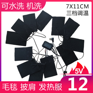 ʮ늟Ƭ̼wSӟƬ5Vë̺qlƬl늟Ĥ