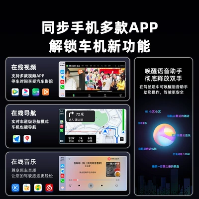 Magotan, Sagitar, Tayron, CarPlay, Simsiz CarPlay və Android Auto