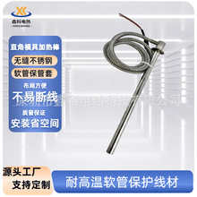 ģ�߼ӟ��304���P䓰l��ܼӟ������ܛ�ܱ��o�ӟ����͸ߜ�