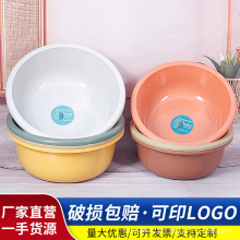 �Ӻ�����Ę��W�������̖ϴ�_�����ϴ�·����ӼӺ�������ӡlogo