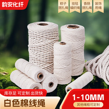 �ֹ��b�ɫ�޾��K1-10mmDIY�����K������̺�W���K�ӳ��K�h��