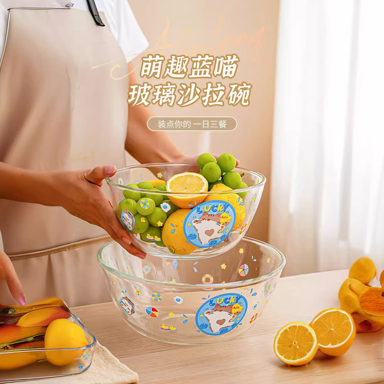 Tazón de ensalada transparente Tazón de vidrio Plato de fruta grueso Cocina doméstica Vajilla Tazón de sopa Postre creativo Tazón de fideos instantáneos Tazón de fideos