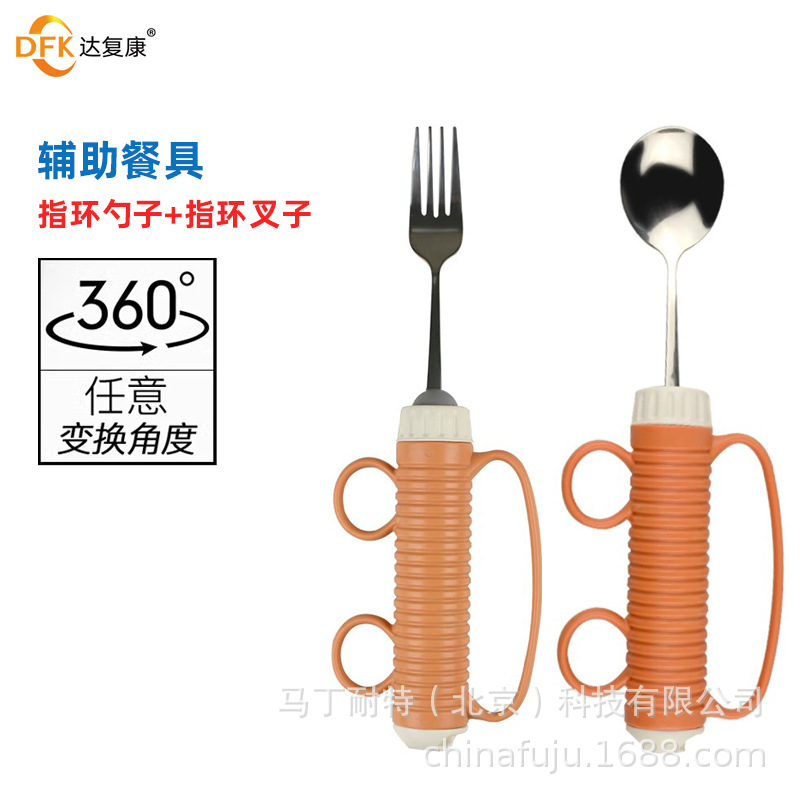 指环款勺子+叉子.jpg