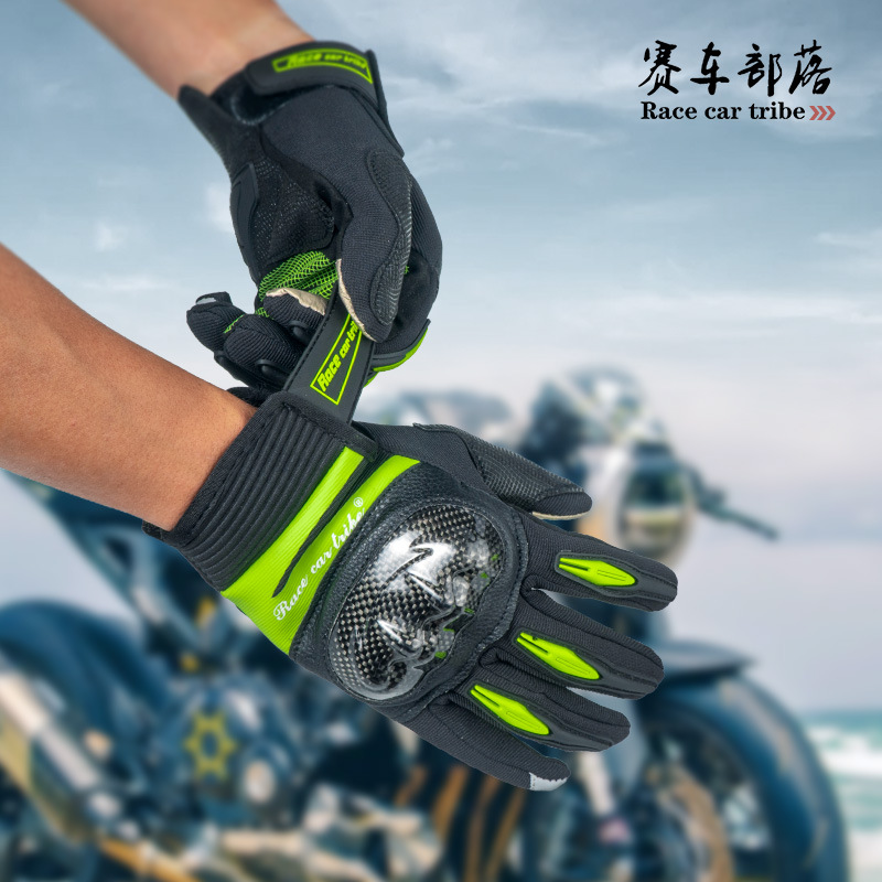 Motocicleta ciclismo guantes suministro pantalla táctil carreras de carreras al aire libre jinete dedo completo fábrica de guantes solares