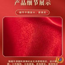 ?cϲռ{ޱtɫļ\ţ򲼴YԪ