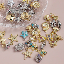 ������ϵ�С����Ǻ����Ƕ��荵������DIY�ֹ�����朴������