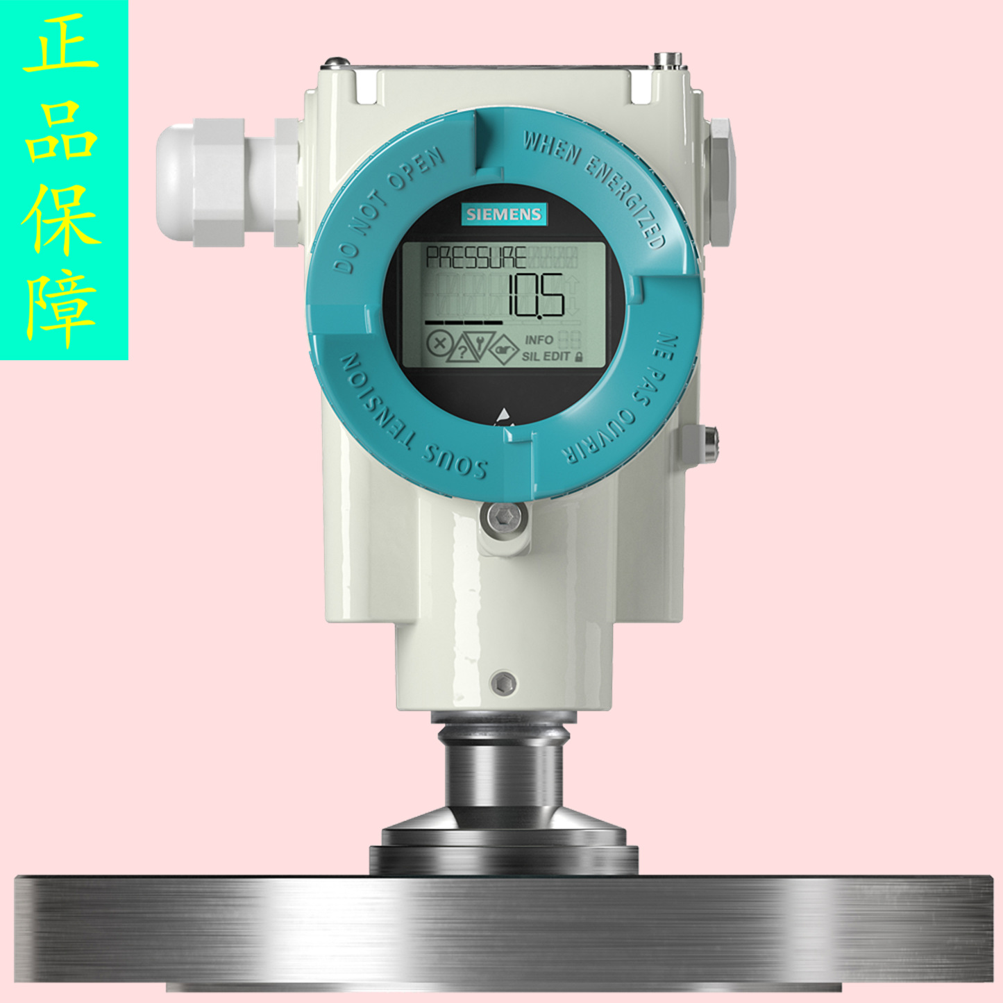 西门子本安压力变送器/西门子本安7MF0300-1VG21-5BF2Z传感器
