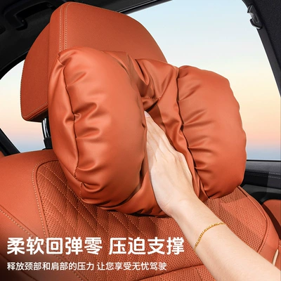 new bubble cotton car headrest | Headrest