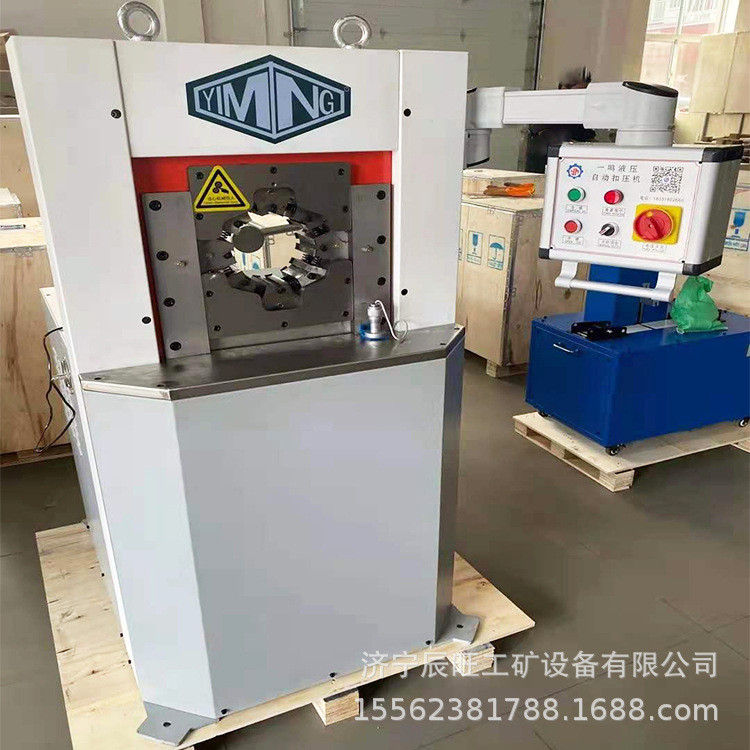 锁管机扣压机压管机大棚不锈钢钢管小型圆管胶管缩管机电动锁管机