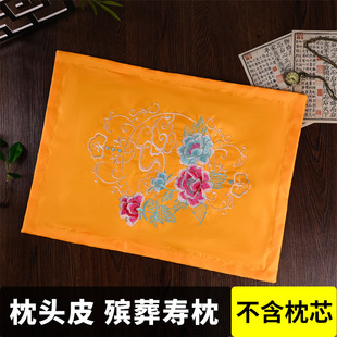 ���^Ƥ����ȥ�����^�׽�����о�����������^���x����朽z�މ|�_