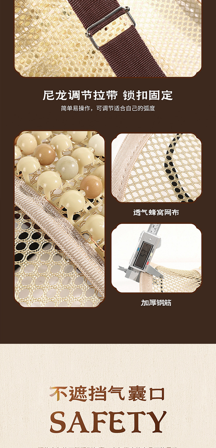 Cross-border wholesale bodhi jade multi-piece car seat cushion three-piece wholesale single-seat office new interior seat cushion