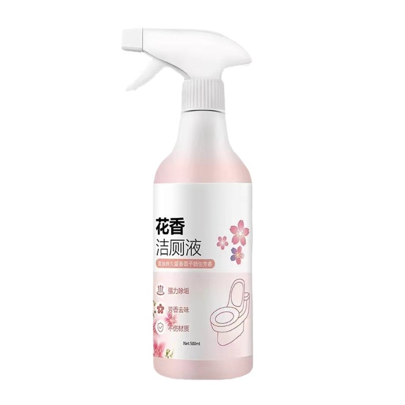 花の香りの清潔なトイレの液体は脱臭して汚れを取り除きます。|undefined
