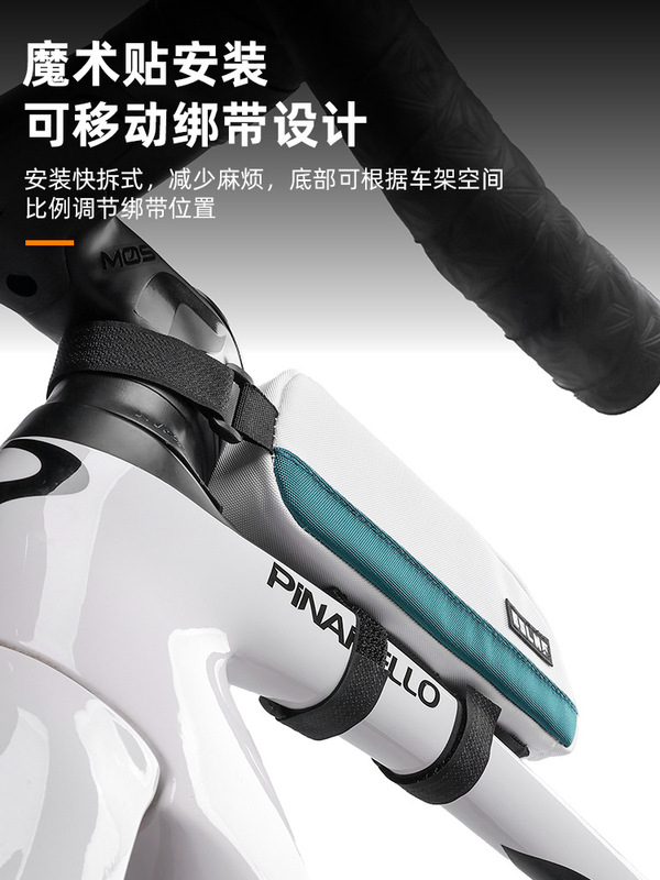 ESLNF 自転車バッグフロントビームバッグアッパーチューブバッグ携帯電話収納バッグマウンテンロードバイク乗馬用品アクセサリー|undefined