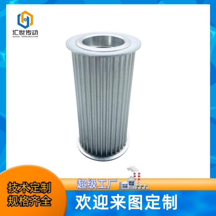 Factory sales T10T5 model free drawing drawing outer diameter 30-300 aluminum synchronous belt wheel