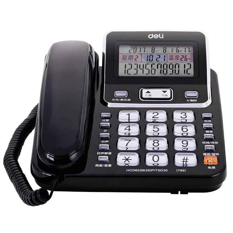 Deli 789 Telephone: Stylish, Creative, and Modern Wired Office & Home Landline for Business Calls