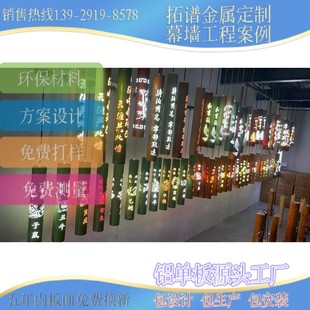 �S�ҹ����X��ˇ�g�_�׵񻨏͹�ˇ�g������80mm�X�A�ܼ����и����