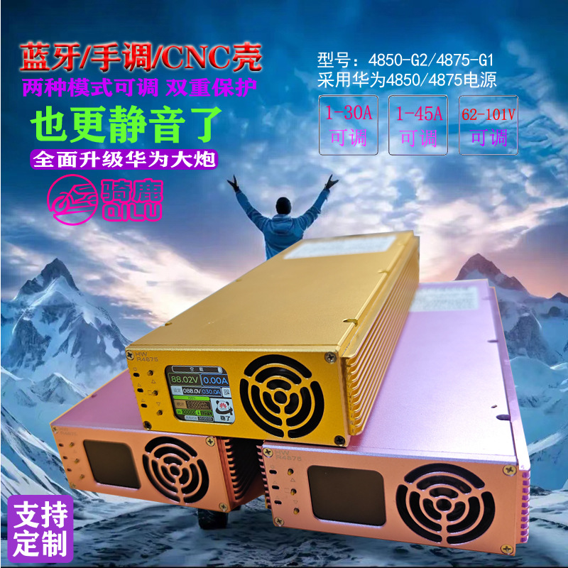 主图01  CNC壳.jpg