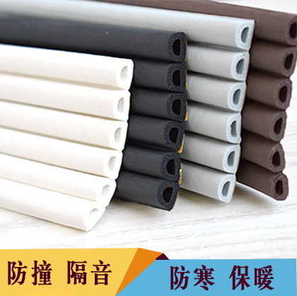 I形9*2木门窗密封条自粘型皮条胶条防撞隔音条E P D 形状耐老化