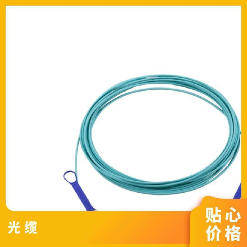 Mellanox MFA1A00-E030 30m 100G IB оптический кабель