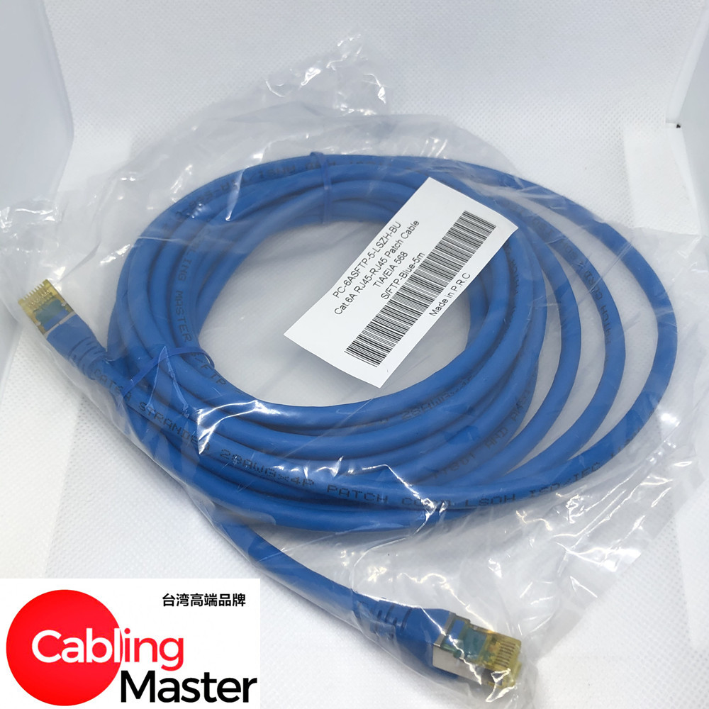 超六类SFTP屏蔽跳线成品网线宽带千兆线机房电脑路由机顶盒连接线