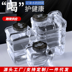 PC户外水桶家用透明纯净矿泉水桶 茶台茶几泡茶饮水机水桶