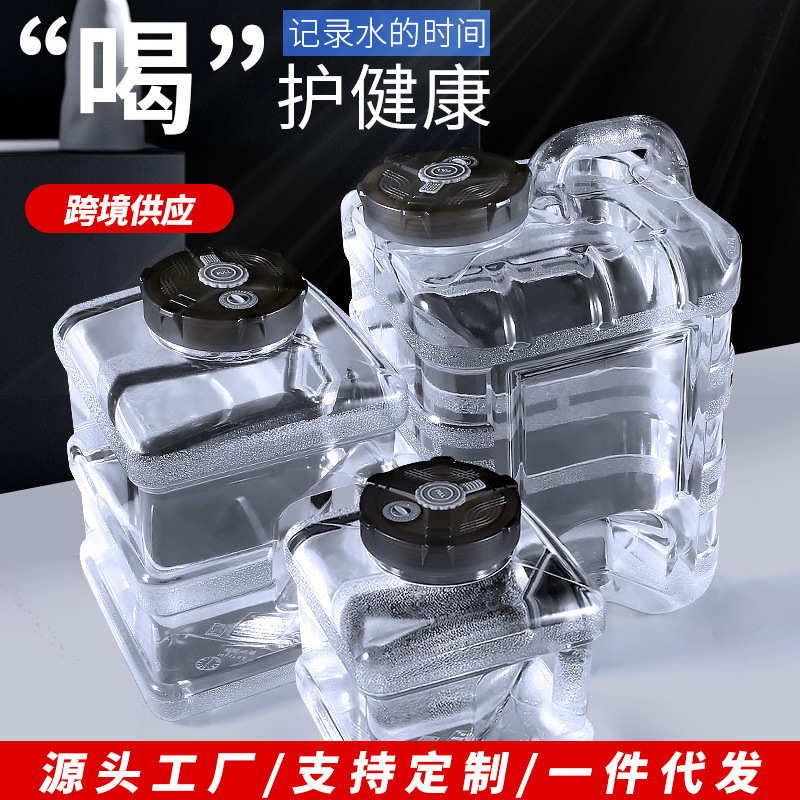 PC户外水桶家用透明纯净矿泉水桶 茶台茶几泡茶饮水机水桶|undefined