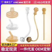 zaxionС����������ԭ�b���68752���t�y��������������ֱ�