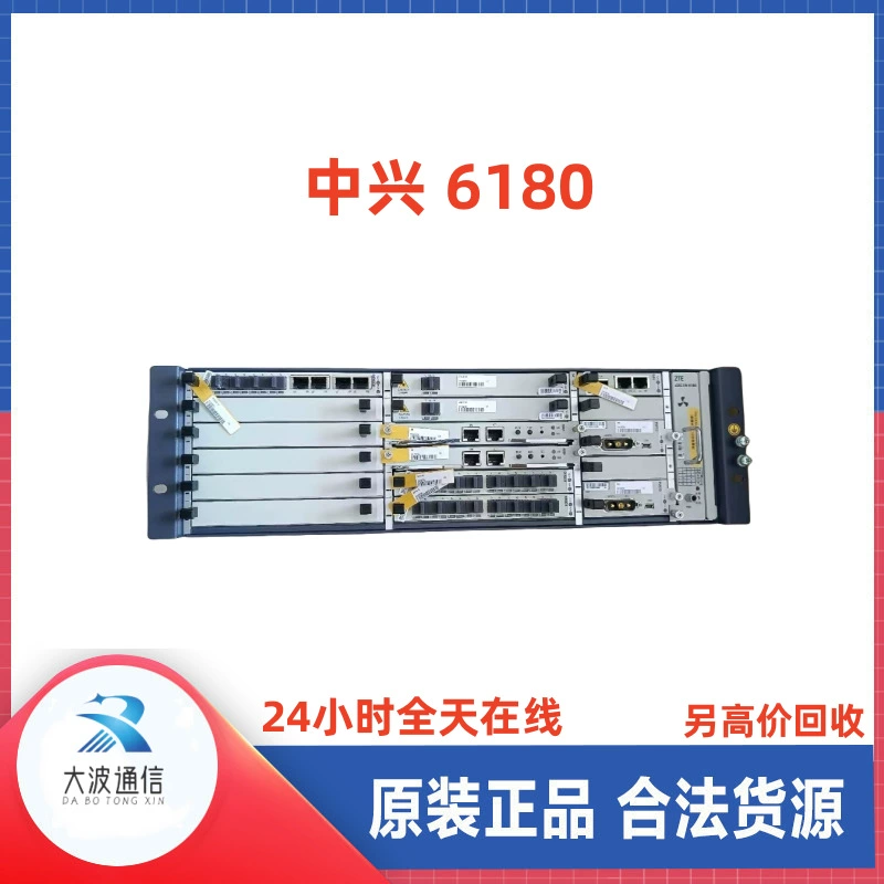 ZTE 6180 6190H ZXCTN6180H может быть оснащен SMNA/SMNA OIHC1A OIXG4A новый